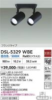 DSL-5329WBE
