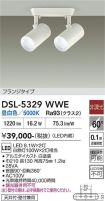 DSL-5329WWE