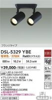DSL-5329YBE