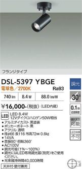 DSL-5397YBGE