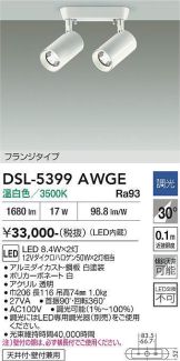 DSL-5399AWGE