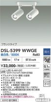 DSL-5399WWGE