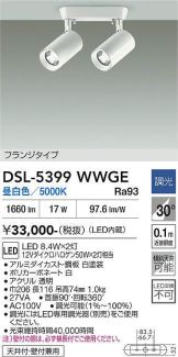 DSL-5399WWGE