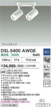 DSL-5400AWGE