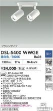 DSL-5400WWGE