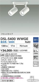 DSL-5400WWGE
