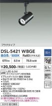 DSL-5421WBGE