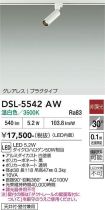 DSL-5542AW