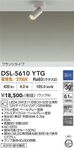 DSL-5610YTG