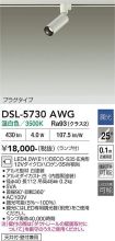 DSL-5730AWG