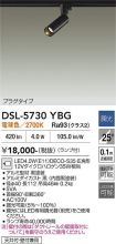 DSL-5730YBG