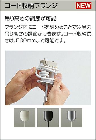 補足