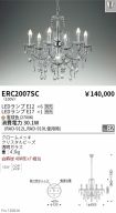 ERC2007SC