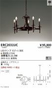 ERC2031UC