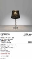 ERF2105B