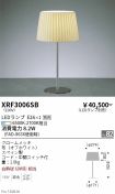 XRF3006SB