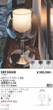 XRF3068B