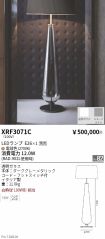 XRF3071C