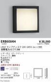 ERB6084H