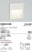ERB6091WB