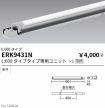 ERK9431N