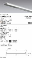 ERX9538SA