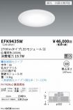 EFK9435W
