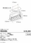 B666BA