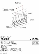 B666BA
