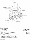 B666WA