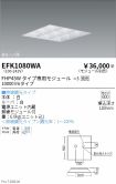 EFK1080WA
