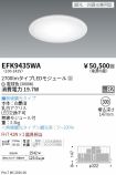EFK9435WA