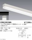 ERK1001WA