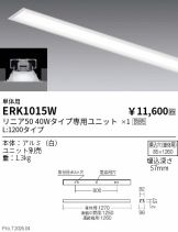 ERK1015W
