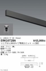 ERK1072BA