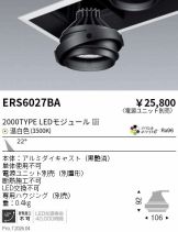 ERS6027BA