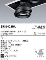 ERS6028BA
