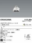 ERS6028WA
