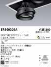ERS6030BA