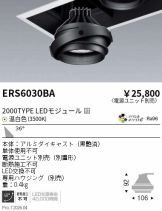 ERS6030BA