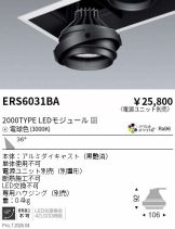 ERS6031BA