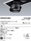 ERS6032BA