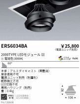 ERS6034BA