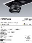 ERS6038BA