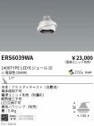 ERS6039WA