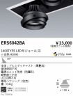 ERS6042BA