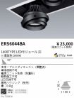 ERS6044BA