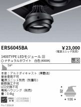 ERS6045BA