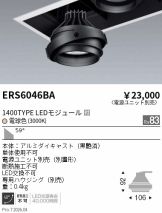 ERS6046BA