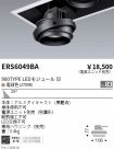 ERS6049BA